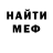 Cocaine Эквадор MrJenia80