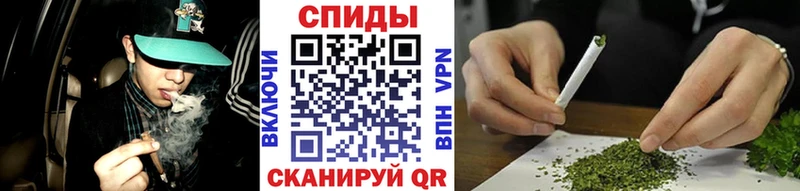 Бутират BDO 33%  Минеральные Воды 