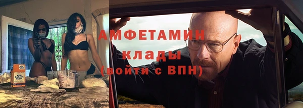 наркотики Аркадак