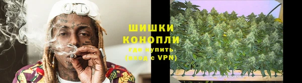 наркотики Аркадак