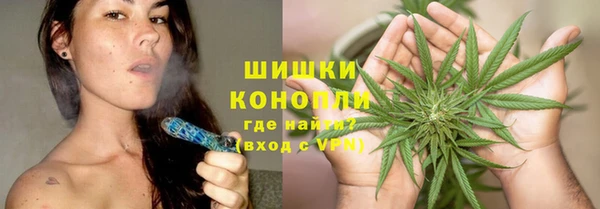 кокаин VHQ Арсеньев