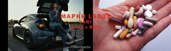 наркотики Аркадак
