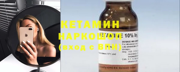 наркотики Аркадак