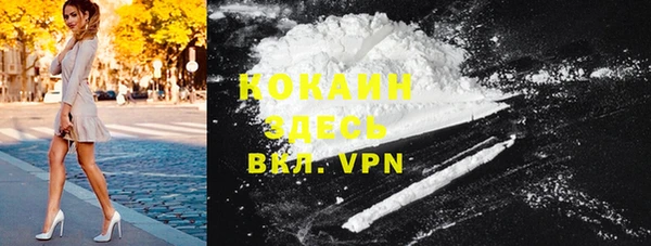наркотики Аркадак