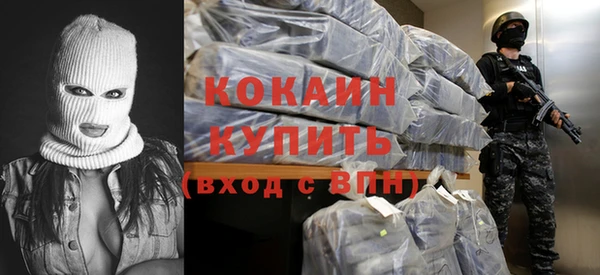 наркотики Аркадак